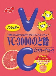 【ふるさと納税】ノーベル製菓VC-3000のど飴ピンクグレープフルーツ　24袋