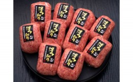 【ふるさと納税】博多和牛100％ 贅沢本格手ごねハンバーグ 約150g×10個 福岡県産 国産 牛肉 お肉 ハンバーグ 