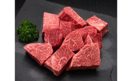 【ふるさと納税】【訳あり】 博多和牛 ヒレサイコロステーキ 約600g×1パック 福岡県産 国産 牛肉 お肉