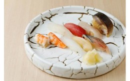 【ふるさと納税】【二條 葵月】【夜】おまかせ鮨コースお食事券2名様分（ぐるなびセレクション）