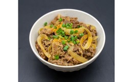 【ふるさと納税】【牛壱】黒毛和牛 牛丼の具 840g (280g×3個) [1310]