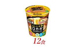 【ふるさと納税】明星食品　ロカボNOODLESおいしさプラス　濃厚鶏白湯　12食