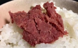 【ふるさと納税】名産神戸肉旭屋   たかさご本店の神戸牛100％ 　手作りコンビーフ  100g ×２　神戸ビーフ　神戸ビーフブランド　高級和