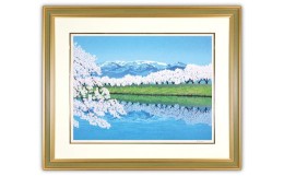 【ふるさと納税】「蔵王と桜堤」【 版画 額付 小川手漉和紙 小暮真望 東松山 埼玉県 】