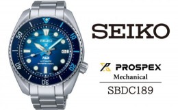 【ふるさと納税】SBDC189 セイコー プロスペックス メカニカル ／ SEIKO 正規品 1年保証 保証書付き 腕時計 時計 ウオッチ ウォッチ ブラ