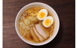 【ふるさと納税】164.おやじ干ラーメン・うどんセット 6袋（12食分） ラーメン 乾麺 うどん