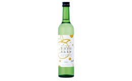 【ふるさと納税】yuzu sake（ゆず酒）５００ｍｌ