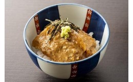 【ふるさと納税】博多料亭造り鯛だし茶漬け6パックセット