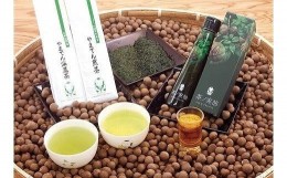 【ふるさと納税】茶ノ実油 gold Tea Oil ＆銘茶セット