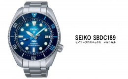 【ふるさと納税】セイコー 腕時計 メンズ プロスペックス メカニカル【SBDC189】 SEIKO【正規品 1年保証】時計