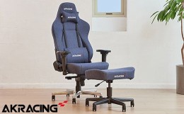 【ふるさと納税】AKRacing Premium Denim＋AKRacing Footrest Denim（ヘッドレスト・ランバーサポート付き）【2024年9月より順次発送】