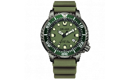 【ふるさと納税】シチズン腕時計  プロマスター  BN0157-11X