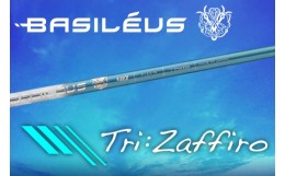 【ふるさと納税】[バシレウス] ドライバー用カーボンシャフト Basileus Tri：Zaffiro (バシレウス トライザフィーロ) 50-X [0329]