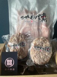 【ふるさと納税】モール温泉豚　スモークセット（豚丼・ハンバーグ 各150g×2）
