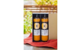 【ふるさと納税】観音山みかんジュース「とろコク搾り」 720ml × 2本 ギフトボックス入り【ふるさと納税】【30営業日以内に発送予定】