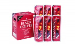 【ふるさと納税】5-328 ＜キャラバンコーヒー＞南アルプスの天然水使用 ブラックコーヒー加糖 6本入