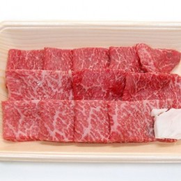 【ふるさと納税】飛騨市産 5等級飛騨牛 焼肉用 300g 冬ギフト お歳暮[Q347]