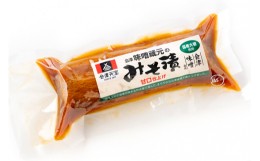 【ふるさと納税】会津味噌 蔵元のみそ漬 10個｜漬物 つけもの おかず 伝統料理 郷土料理 [0041]