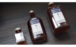 【ふるさと納税】鎌倉初！クラフトコーラシロップ「御成」　250ml　1本