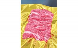 【ふるさと納税】（冷凍） SS01 松阪牛 肩ロース すき焼き 800g ／ 瀬古食品 ふるさと納税 牛肉 松阪肉 名産 ブランド 霜ふり本舗 三重県