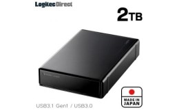 【ふるさと納税】【036-02】ロジテック HDD 2TB USB3.1(Gen1) / USB3.0 国産 TV録画 省エネ静音 外付け ハードディスク【LHD-EN2000U3WS