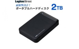 【ふるさと納税】【055-04】ロジテック 耐衝撃USB3.1(Gen1) / USB3.0対応のポータブルハードディスク（HDD）[2TB/ブラック]【LHD-PBM20U3