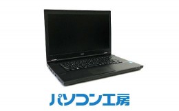 【ふるさと納税】パソコン工房 再生中古ノートパソコン NEC VK16EA-U(-FN)【5-040】