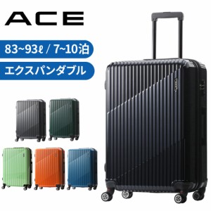 エース クレスタ スーツケース メンズ レディース 06318 ace. ACE cresta エクスパンダブル 4輪 TSロック ファスナー 83L~93L 7~10泊 旅