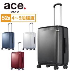 【送料・代引手数料無料!】エーストーキョー パリセイド 3-Z スーツケース 06914 / ace.TOKYO Palisades 3-Z