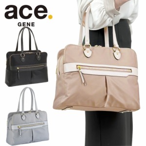 エースジーン リモフィス ビジネストート レディース  ace.GENE REMOFICE 13.3インチPC対応 10314 12L ビジネス カジュアル 旅行 トラベ