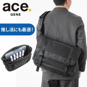 エースジーン バフェクト メッセンジャーバッグ ショルダーバッグ メンズ ace.GENE BUFFECT A4 14インチPC収納 17622 ビジネス 通勤 出張