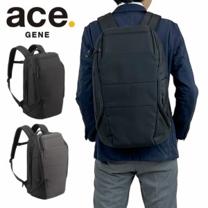 エースジーン コンビクルーザー ビジネスリュック メンズ ace.GENE COMBICRUISER 14インチPC対応 34031 20L ビジネス カジュアル 旅行 ト