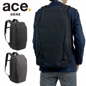 エースジーン コンビクルーザー ビジネスリュック メンズ 秋  ace.GENE COMBICRUISER 15.6インチPC対応 34032 25L ビジネス カジュアル 