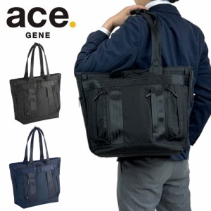 エースジーン デュラムーブ トートバッグ メンズ 秋  ace.GENE DURAMOVE 13.3インチPC対応 68131 16L ビジネス カジュアル 旅行 トラベル