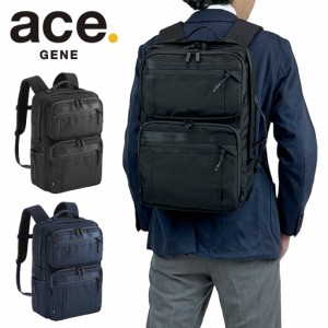 エースジーン デュラムーブ ビジネスリュック リュック メンズ 秋  ace.GENE DURAMOVE 15.6インチPC対応 68133 19L ビジネス カジュアル 