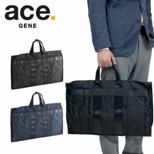 エースジーン デュラムーブ ガーメントバッグ メンズ ace.GENE DURAMOVE 68135 B4サイズ対応 ビジネス カジュアル 旅行 トラベル 出張 正