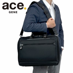 エースジーン イーブイエル4.0 ビジネスバッグ メンズ ace.GENE EVL-4.0 ブリーフケース 2WAYバッグ 1気室 B4 15.6インチPC収納 68303 ビ