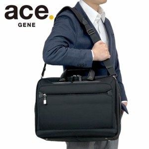 エースジーン イーブイエル4.0 ビジネスバッグ メンズ ace.GENE EVL-4.0 ブリーフケース 2WAYバッグ 2気室 B4 15.6インチPC収納 68304 ビ