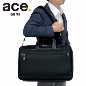 エースジーン イーブイエル4.0 ビジネスバッグ メンズ ace.GENE EVL-4.0 ブリーフケース 2WAYバッグ 2気室 B4 15.6インチPC収納 68305 ビ