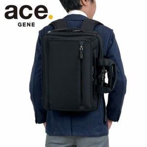 エースジーン イーブイエル4.0 ビジネスバッグ メンズ ace.GENE EVL-4.0 3WAY ブリーフケース リュックサック ショルダーバッグ エキスパ