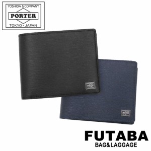 ポーター カレント ウォレット 052-02204 10 ブラック PORTER 吉田カバン 二つ折り財布 CURRENT レザー ギフト プレゼント 日本製 シンプ