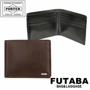 ポーター シーン ウォレット 110-02928 10 ブラック PORTER 吉田カバン 二つ折り財布 SHEEN レザー ギフト プレゼント 日本製 小銭入れな