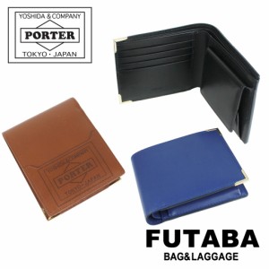 ポーター シャルマン ウォレット 119-02276 10 ブラック PORTER 吉田カバン 二つ折り財布 CHARMANT レザー ギフト プレゼント 日本製 ブ