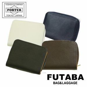 ポーター ダブル ウォレット 129-03736 10 ブラック／オレンジ PORTER 吉田カバン 二つ折り財布 DOUBLE レザー ギフト プレゼント 日本製