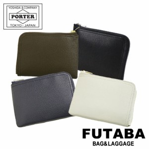 ポーター ダブル コインケース 129-03737 10 ブラック／オレンジ PORTER 吉田カバン ウォレット ミニ財布 DOUBLE レザー ギフト プレゼン