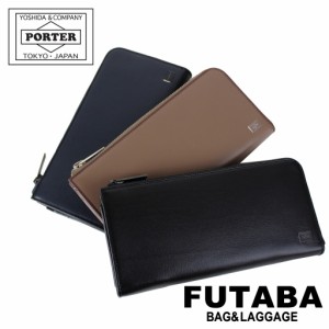 ポーター プリュム ロングウォレット 179-03866 10 ブラック PORTER 吉田カバン 長財布 PLUME レザー ギフト プレゼント 日本製 L字ファ