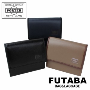 ポーター プリュム コインケース 179-03875 10 ブラック PORTER 吉田カバン 小銭入れ 財布 PLUME レザー ギフト プレゼント 日本製 コン