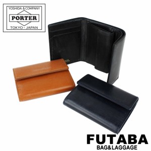 ポーター ビル ブライドル ウォレット 185-02258 10 ブラック PORTER 吉田カバン 三つ折り財布 二つ折り財布 BILL BRIDLE レザー ギフト 