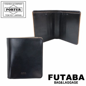 ポーター フィルム ウォレット 187-01351 10 ブラック PORTER 吉田カバン 二つ折り財布 FILM レザー ギフト プレゼント 日本製 小銭入れ