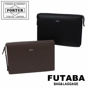 ポーター フラックス ポーチ 197-01508 10 ブラック PORTER 吉田カバン セカンドバッグ クラッチバッグ FLUX レザー ギフト プレゼント 